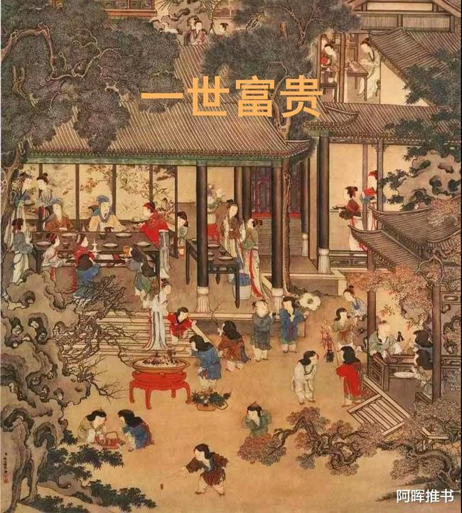 全民烧脑3去广告版